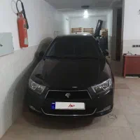 دناپلاس مدل۱۴۰۲