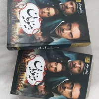 کتاب رمان و درسی|کتاب و مجله آموزشی|جوانرود, |دیوار