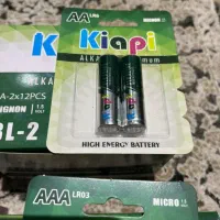 باطری قلم و نیم قلم|عمده‌فروشی|رشت, سعدی (تختی)|دیوار