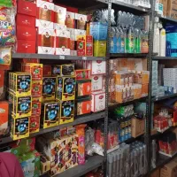 استخدام(جذب نمایندگی بسته بندی موادغذایی)