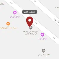 آموزشگاه فرهنگ دانایی|خدمات آموزشی|مشهد, کوی المهدی|دیوار