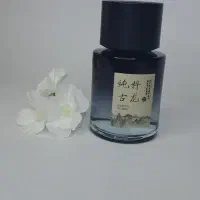 خوشبو کننده خودرو منزل محل کار