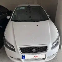 رانا پلاس صفر خشک ۱۴۰۴ مقطوع