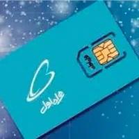 فروش سیم کارت همراه اول
