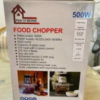 غذاساز و خردکن پریکو هوم