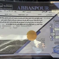 جک j5 مدل ۹۳|خودرو سواری و وانت|تهران, شهرک کوهسار|دیوار