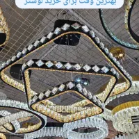 لوستر کریستالی مدرن شیک*/بیشترین تنوع لوستر