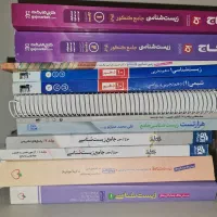کتاب کنکور چاپ ۴۰۲ ۴۰۱ بسیار تمیز