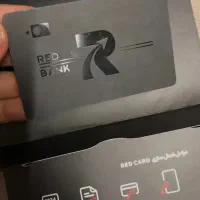 هدیه 300هزارتومانی‌‌  ردبانک