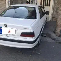 پارس سال عروسک