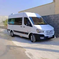 ون هیوندایی H350