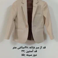 کت بچه گانه یک ساله|کفش و لباس بچه|قرچک, پارس سرام|دیوار