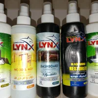 پاک کننده های لینکس|مواد شوینده و دستمال کاغذی|گرگان, |دیوار