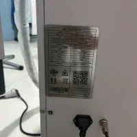 دستگاه لیزر رولی رادوپلاس|پزشکی|ری, دولتآباد|دیوار