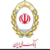 با سلام فروش  امتیاز وام طرح مهربانی بانک ملی