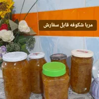 محصولات خانگی و غذایی ارگانیک|خوردنی و آشامیدنی|کلاچای, |دیوار