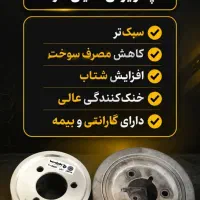 تقویت کولر خودرو