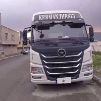 کشنده دایون مدل 1402