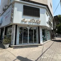 سرپرست دیجیتال مارکتینگ
