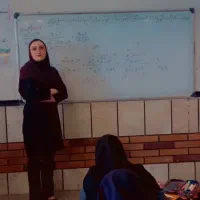 تدریس خصوصی تمامی دروس ابتدایی و متوسطه اول و دوم
