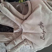 آغوشی نوزاد|اسباب و اثاث بچه|بابل, |دیوار