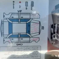 سمند EF7 مدل ۹۶ دوگانه|خودرو سواری و وانت|اهر, |دیوار