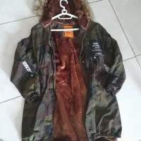 کاپشن تو کرک دار نوی نو کادو بود، نپوشیده