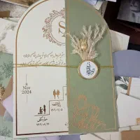 انواع کارت عروسی با قیمت عالی