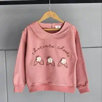 ارزانکده یاس