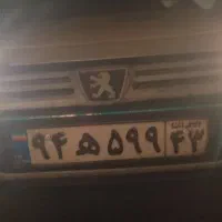 پلاک عقب ماشینم درمسیر زرین شهربه فولادشهر گم شده