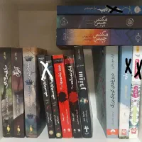 کتاب نوجوان و جوان برای سلیقه های مختلف