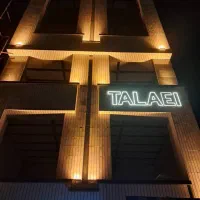 نگهبان بازنشسته شیفت شب ساختمانی