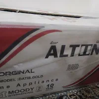 هود اشپزخانه