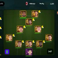 اکانت سرمربی