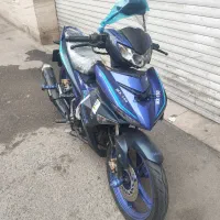 یاماها mx king 150