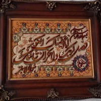 انواع تابلو قالی دستباف گل ابریشم نونو و در حد نو|تابلو فرش|اصفهان, ملک‌شهر|دیوار