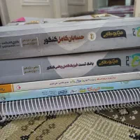 کتاب کنکوری شیمی و فیزیک / دهم یازدهم دوازدهم|کتاب و مجله آموزشی|تهران, بریانک|دیوار