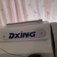 چرخ صنعتی|چرخ خیاطی و ریسندگی|قم, شهر قائم|دیوار