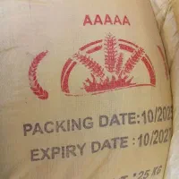 برنج تایلندی