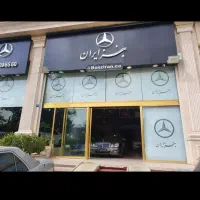 اجاره-مغازه-30-متری-دونبش-بر-اصلی-بسیار-تمیز