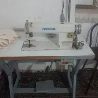 راسته دوز