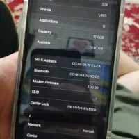 ایفون اپل ۱۱|موبایل|بندر ماهشهر, |دیوار