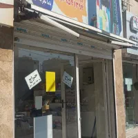 مغازه-20-متر-کف-و20-متر-طبقه-بالا-گلستان-15غربی-ا