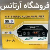 آمپلی فایر80وات تا120وات بلوتوثی