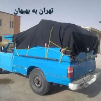 باربری اثاث وانت بارنیسان بار اهواز تهران شهرستان