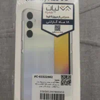 گوشی سامسونگGalaxy A25 دو سیمکارت ۱۲۸ گیگابایت