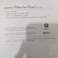 تبلت|تبلت|بوشهر, |دیوار