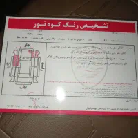 پژو۴۰۵اس ایلکس TU5مدل1394|خودرو سواری و وانت|رشت, فلسطین|دیوار