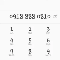 فروش خط رند دایمی