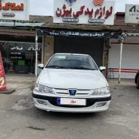 پژوپارس